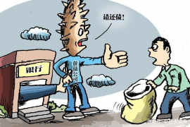 无极为什么选择专业追讨公司来处理您的债务纠纷？