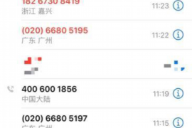 无极专业催债公司的市场需求和前景分析